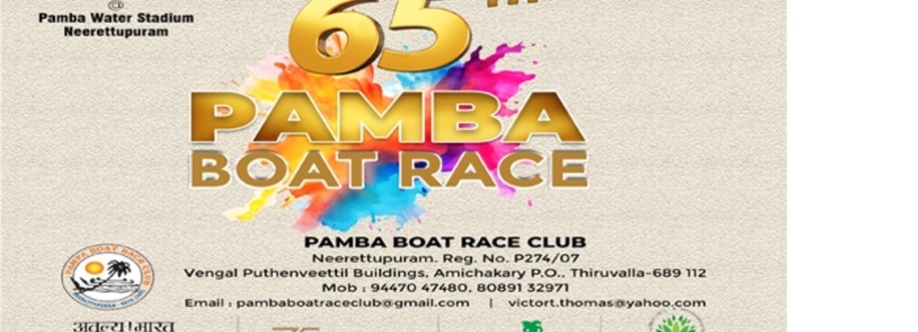 65 uthradam thirunal pamba boat race for KC MAMMEN MAPPILAI TROPHY Cover Image
