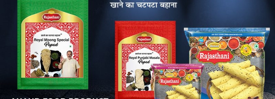 Anand Food Product Cover Image